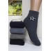 Махровые детские носки на пуху ПОЛЕТ средней длины Арт.: 370 / Упаковка 12 пар /