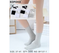 Стрейчевые женские носки КОРОНА высокие Арт.: BY137-1