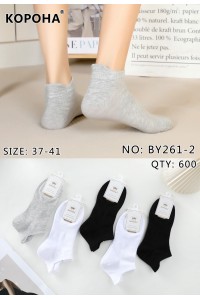 Стрейчевые спортивные женские носки КОРОНА укороченные Арт.: BY261-2