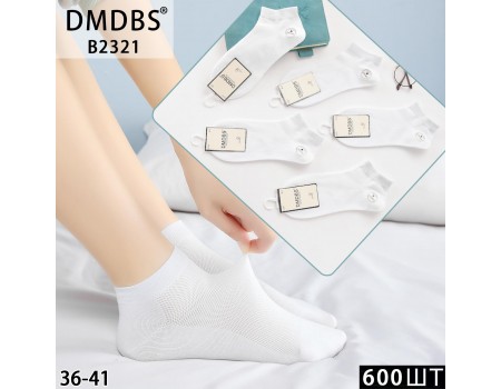 Стрейчеві жіночі шкарпетки DMDBS Арт.: B2321
