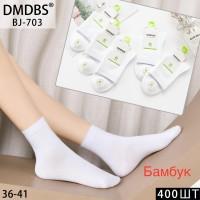 Бамбуковые женские носки DMDBS высокие Арт.: BJ703 / Белый /