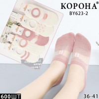 Стрейчевые женские следы КОРОНА Арт.: BY623-2