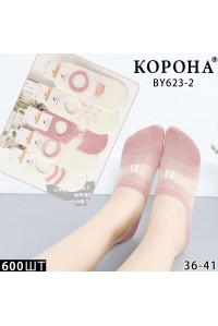 Стрейчевые женские следы КОРОНА Арт.: BY623-2