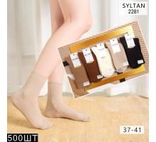 Стрейчеві жіночі шкарпетки медичні SYLTAN високі Арт.: 2281