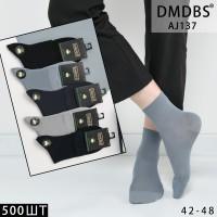 Шелковые мужские носки DMDBS средней высоты Арт.: AJ137