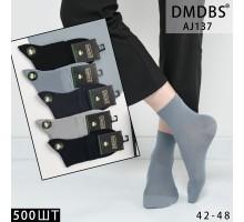 Шовкові чоловічі шкарпетки DMDBS середньої висоти Арт.: AJ137