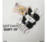 Стрейчевые женские носки ШУГУАН средней высоты Арт.: B2897-39