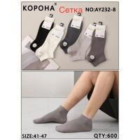 Бамбукові чоловічі шкарпетки в сіточку КОРОНА короткі Арт.: AY232-8