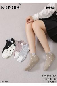 Стрейчеві жіночі шкарпетки КОРОНА, укорочені, Арт.: B2815-7