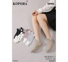 Стрейчевые женские носки КОРОНА укороченные Арт.: B2815-7