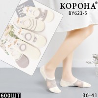 Стрейчевые женские следы с микросеткой КОРОНА ультракороткие Арт.: BY623-5