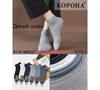 Шовкові чоловічі шкарпетки КОРОНА, укорочені, Арт.: AY142-3