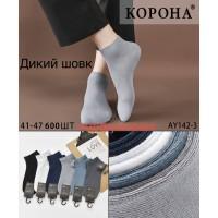 Шовкові чоловічі шкарпетки КОРОНА, укорочені, Арт.: AY142-3