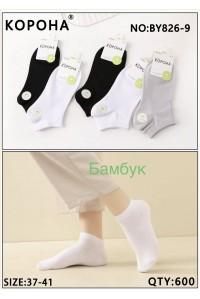 Бамбукові жіночі шкарпетки КОРОНА укорочені Арт.: BY826-9