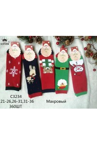 Махровые детские новогодние носки КОРОНА высокие Арт.: C3234