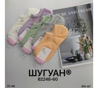 Стрейчевые женские носки ШУГУАН ультракороткие Арт.: B2248-60