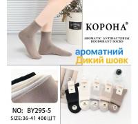 Шовкові жіночі шкарпетки КОРОНА середньої висоти Арт.: BY295-5