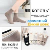 Шелковые женские носки КОРОНА средней высоты Арт.: BY295-5