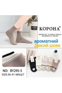Шелковые женские носки КОРОНА средней высоты Арт.: BY295-5