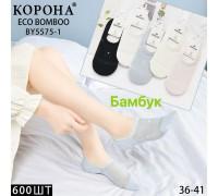 Бамбукові жіночі сліди КОРОНА Арт.: BY5575-1
