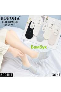 Бамбукові жіночі сліди КОРОНА Арт.: BY5575-1