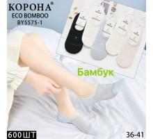 Бамбукові жіночі сліди КОРОНА Арт.: BY5575-1