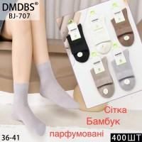 Бамбуковые женские носки в сеточку DMDBS средней высоты Арт.: BJ707