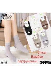 Бамбуковые женские носки в сеточку DMDBS средней высоты Арт.: BJ707
