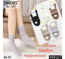 Бамбуковые женские носки в сеточку DMDBS средней высоты Арт.: BJ707
