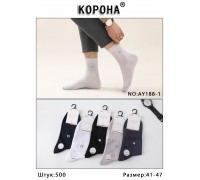Стрейчевые мужские носки КОРОНА высокие Арт.: AY188-1