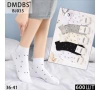 Стрейчевые женские носки DMDBS средней высоты Арт.: BJ035