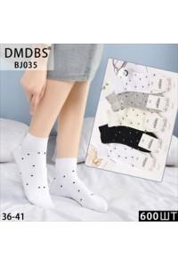 Стрейчевые женские носки DMDBS средней высоты Арт.: BJ035