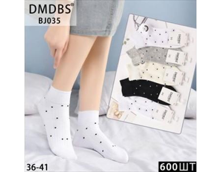 Стрейчевые женские носки DMDBS средней высоты Арт.: BJ035