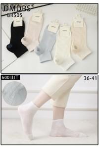 Стрейчевые женские носки DMDBS короткие Арт.: BR505