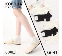 Стрейчевые женские носки КОРОНА средние Арт.: BY646-18