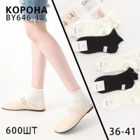 Стрейчевые женские носки КОРОНА средние Арт.: BY646-18