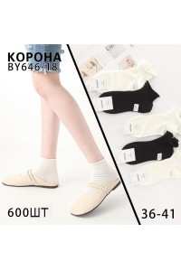 Стрейчевые женские носки КОРОНА средние Арт.: BY646-18