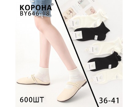 Стрейчевые женские носки КОРОНА средние Арт.: BY646-18