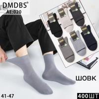 Шелковые мужские носки DMDBS высокие Арт.: AE020 / Ассорти цветов /