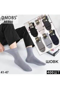 Шовкові чоловічі шкарпетки DMDBS високі Арт.: AE020 / Асорті кольорів /