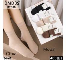 Модальные женские носки в сеточку DMDBS средней высоты Арт.: B2380