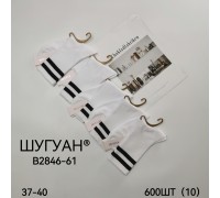 Стрейчевые женские носки ШУГУАН высокие Арт.: B2846-61 / Белый /
