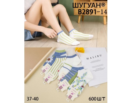 Стрейчевые женские носки ШУГУАН укороченные Арт.: B2891-14 / Цветы+косичка /