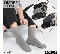 Стрейчові чоловічі шкарпетки DMDBS високі Арт.: AJ028 / Асорті кольорів /