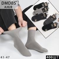Стрейчевые мужские носки DMDBS высокие Арт.: AJ028 / Ассорти цветов /