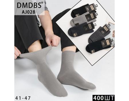 Стрейчові чоловічі шкарpетки DMDBS високі Арт.: AJ028 / Асорті кольорів /