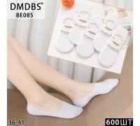 Стрейчеві жіночі сліди DMDBS Арт.: BE085 / Білий /