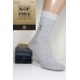 Стрейчевые мужские носки КОРОНА высокие Арт.: A1559 / A1560 / Упаковка 10 пар /