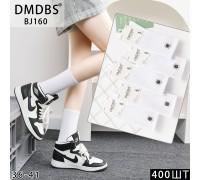 Стрейчеві жіночі шкарпетки DMDBS високі Арт.: BJ160