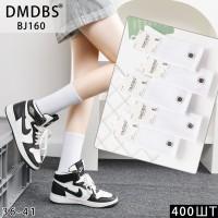 Стрейчеві жіночі шкарпетки DMDBS високі Арт.: BJ160